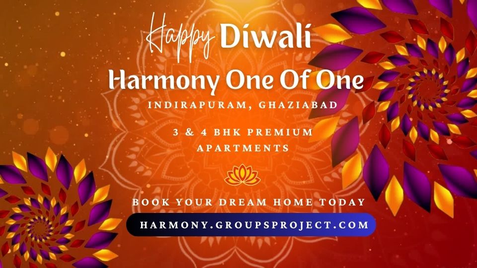 harmony one of one