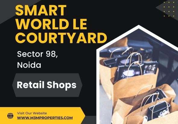 Smart World LE Courtyard